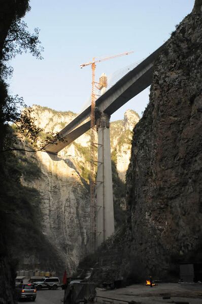 File:7ShenxianheBridge.jpg