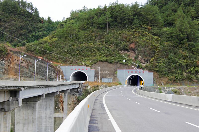 File:DaqiTunnel.jpg