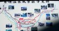 Thumbnail for version as of 06:12, 26 May 2020