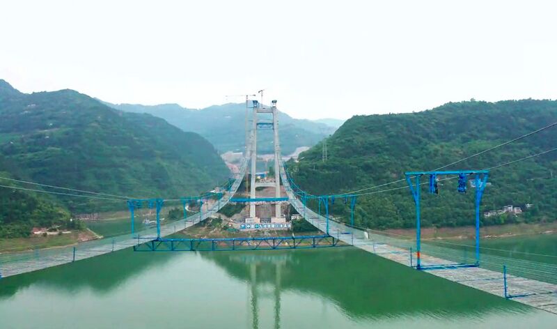 File:FuxingYangtzeDrone8.jpg