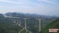 Thumbnail for version as of 01:39, 12 June 2013