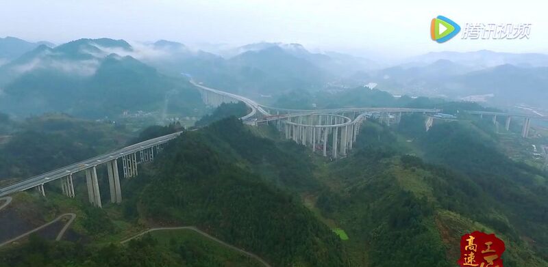 File:ShijiazhaiSpiralAerialWide.jpg