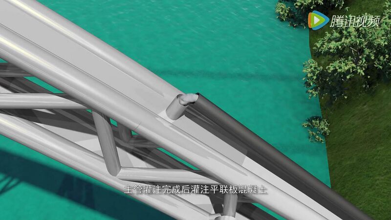 File:ShimenReservoirRender27.jpg