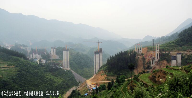 File:ZhulinaoConstructionView.jpg