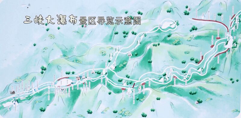 File:Bailihuang Glass23.JPG