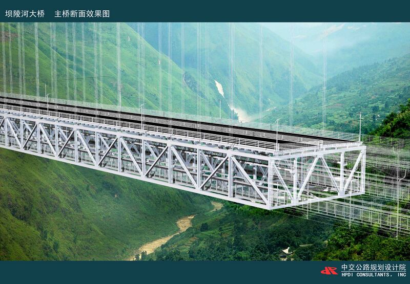 File:BalingheComputerTruss.jpg