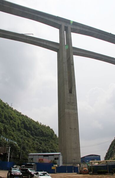 File:ChuanyandongBeam14.JPG