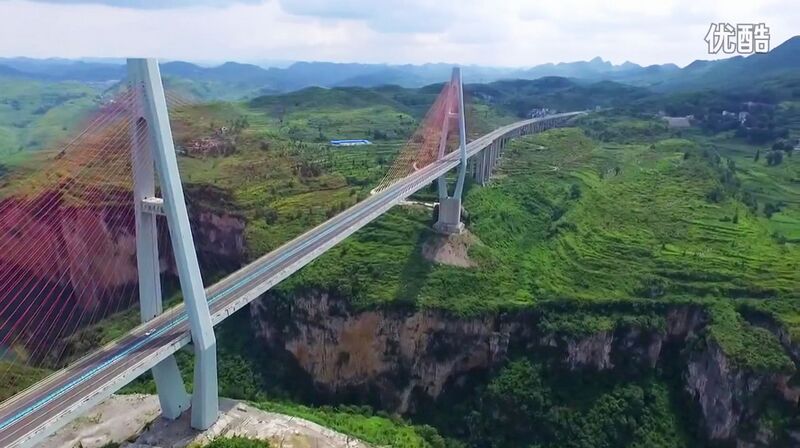 File:LiuchongheAerialSide.jpg