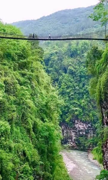 File:YaozhanIronChain2.jpg