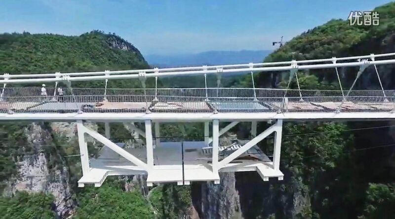 File:ZhangjiajieGlassDeceleratorPlatform.jpg