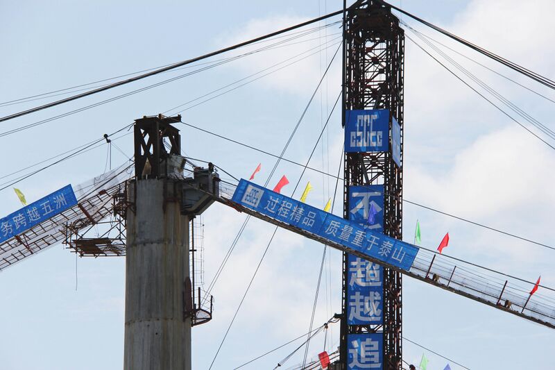 File:ZhangjiajieGlassTowersLonglensByEric.jpg