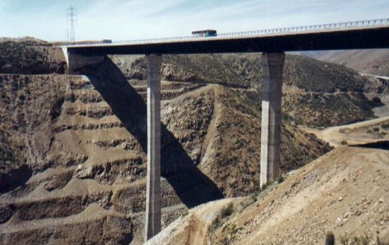 File:1Amolanas.jpg