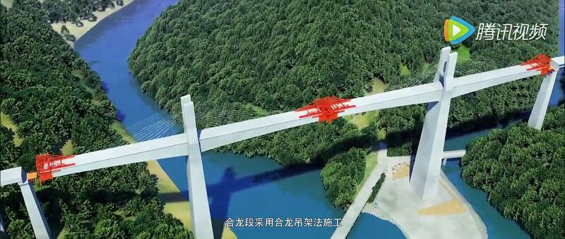 File:ApengjiangQianzhangRenderTravelersAerial.jpg