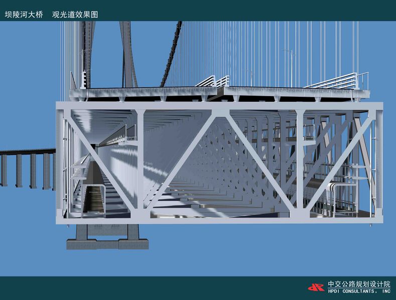 File:BalingheComputerTruss2.jpg