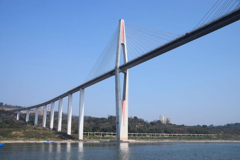 File:Caijia Jialing Metro22.JPG