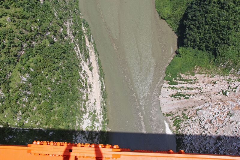 File:DimuheVerticalDrop.jpg