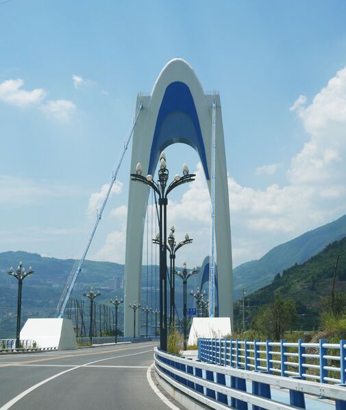 File:GuihuaBridgeDaningheRoad.JPG