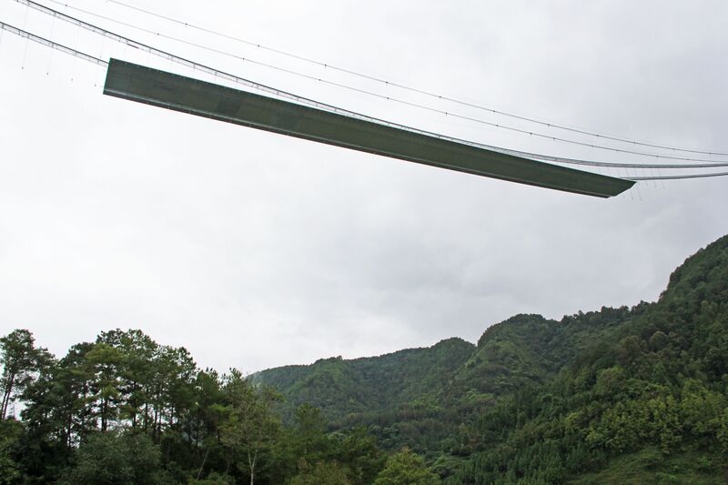 File:LongjiangDeckCenterInSky.jpg