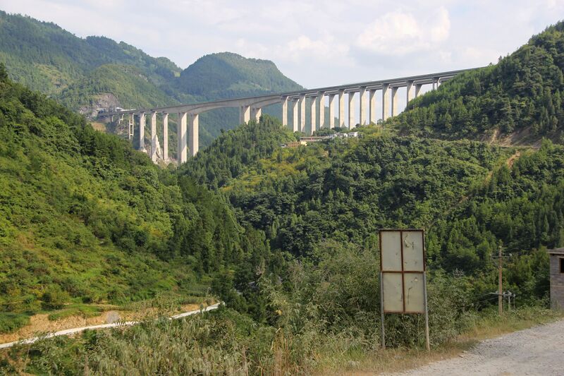 File:MaheFarView.JPG