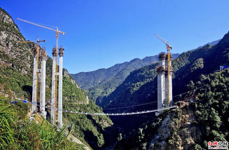 File:MiBridgeByRednet.cn.jpg