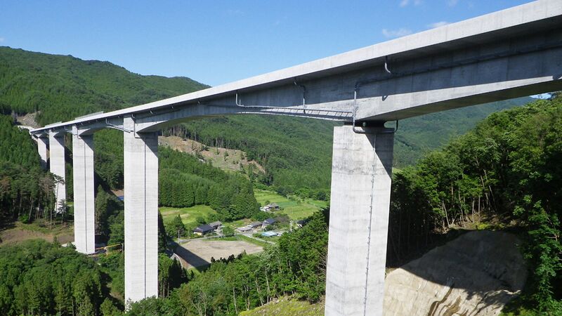 File:OkiraiView.jpg