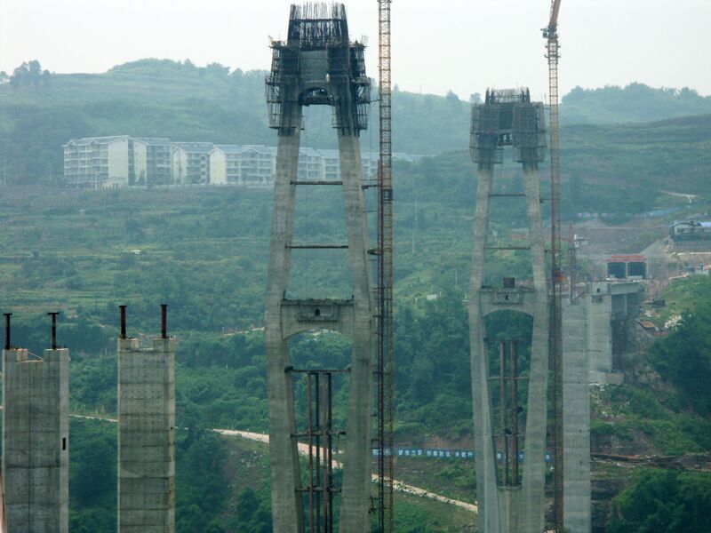 File:116CaijiajialingMetroTowers copy.jpg