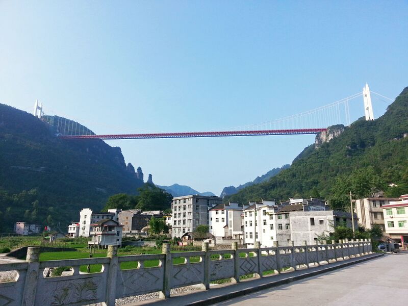 File:131AizhaiByChen.jpg