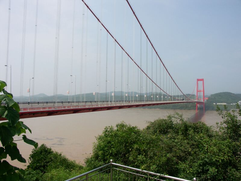 File:271YichangSuspensionWide copy.jpg