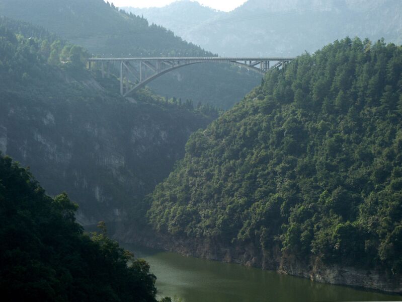 File:2YanjinheArchBridge.jpg