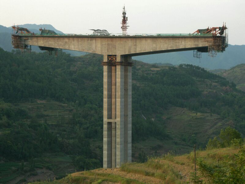 File:5YangtzeAreaBeam.jpg