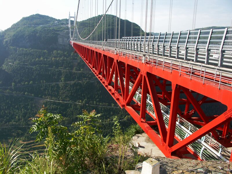 File:AizhaiTrussWide.jpg