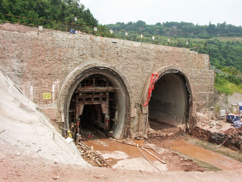 File:CaijiajialingMetroTunnels.jpg