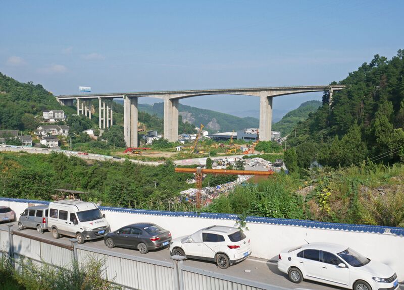 File:Goupiwan.JPG