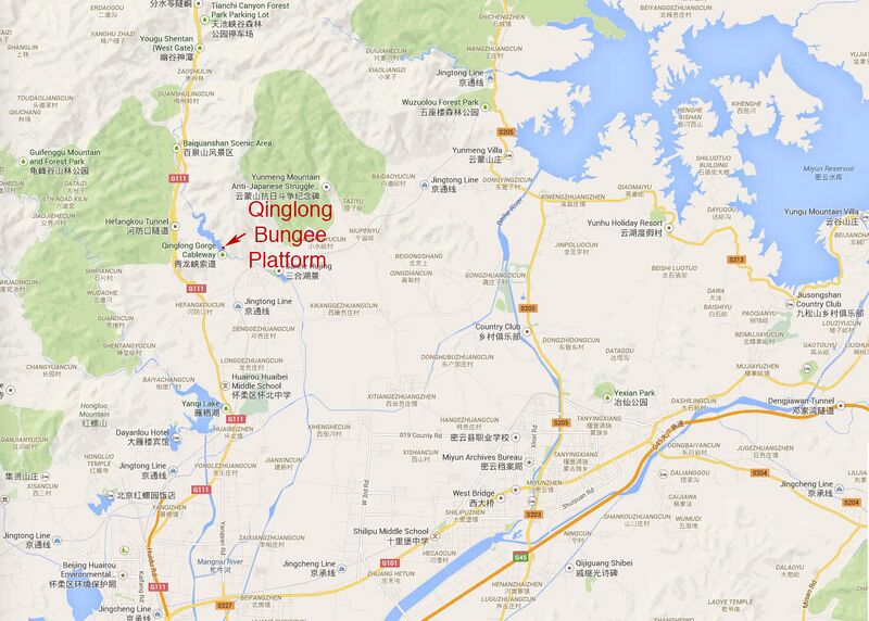 File:QinglongBungeePlatform.jpg