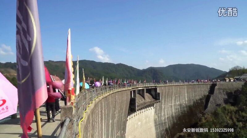 File:TangchuanDamTop.jpg