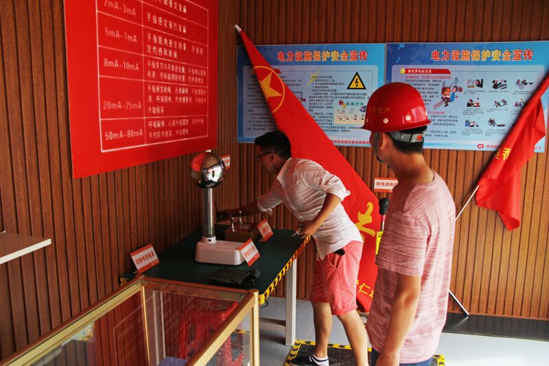 File:TuanjieTeslaCoil.JPG