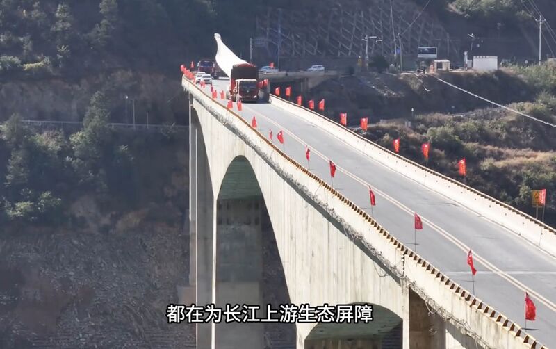 File:XiaojinheLonglens.jpg