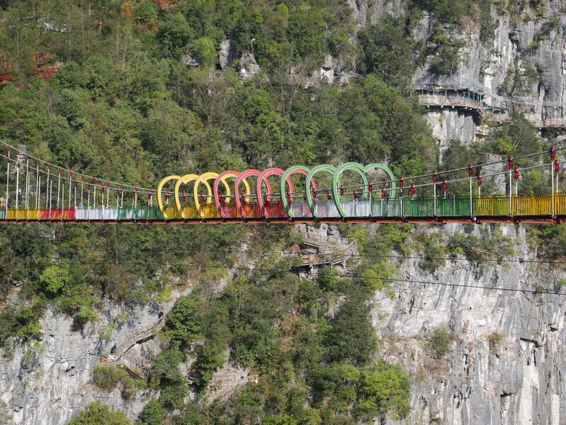 File:Yunzhiduan Glass FootbridgeHeartsLonglens.JPG