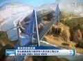 Thumbnail for version as of 01:32, 26 February 2014