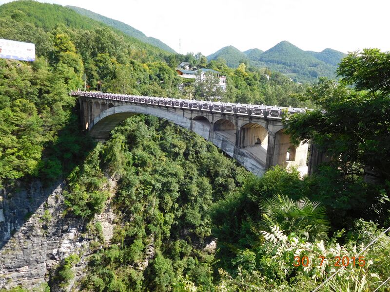 File:39YesanheByJohnHart.jpg