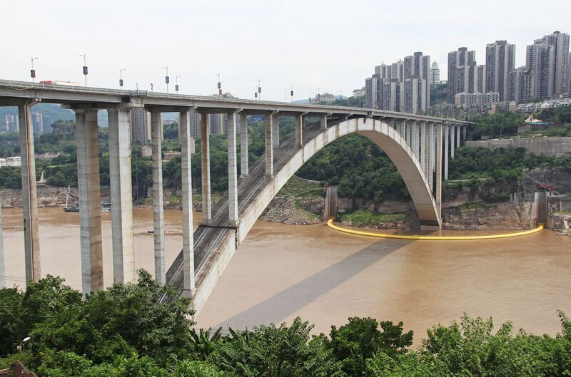 File:515Wanxian10 copy.JPG