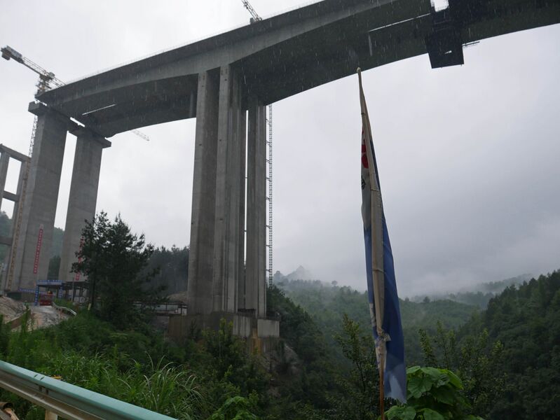 File:Chuandong24.JPG