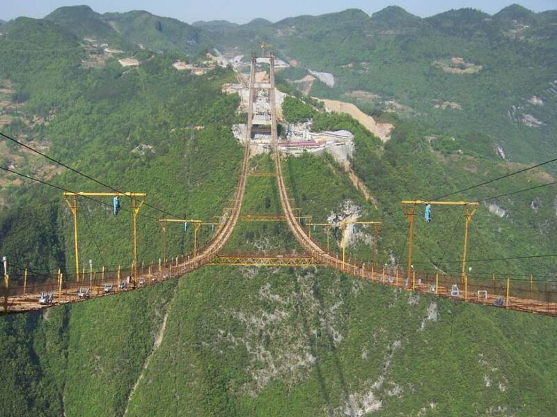 File:SiduheCatwalkView2.jpg