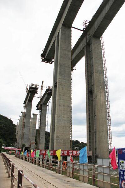 File:WuyangheSanshiPiersSkyView.JPG