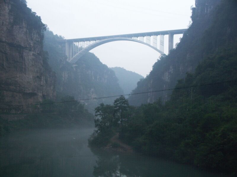 File:XialaoxiArchView copy.jpg