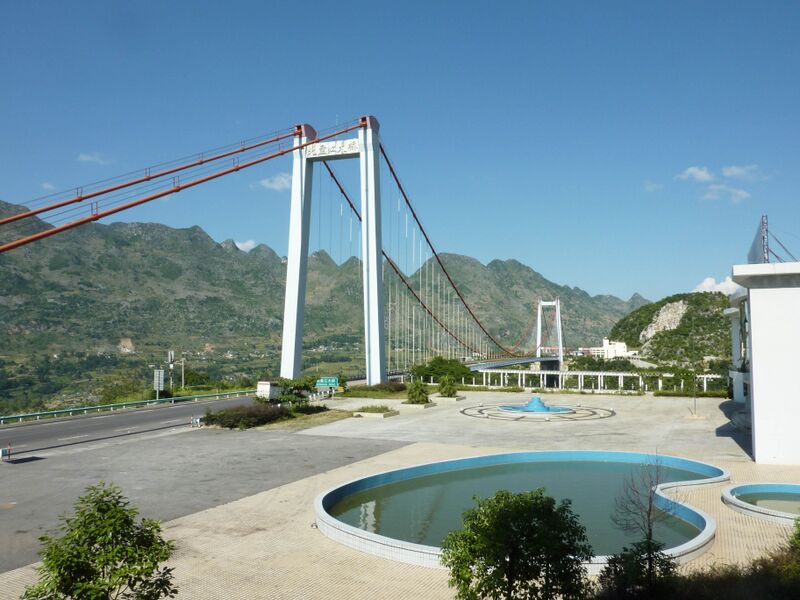 File:Beipanjiang2003PlazaGeorgesAlban.jpg