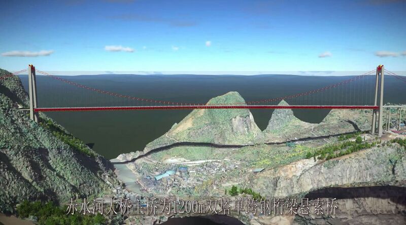 File:Chishuihe Bridge ChajiaotanSideRenderGorge.jpg