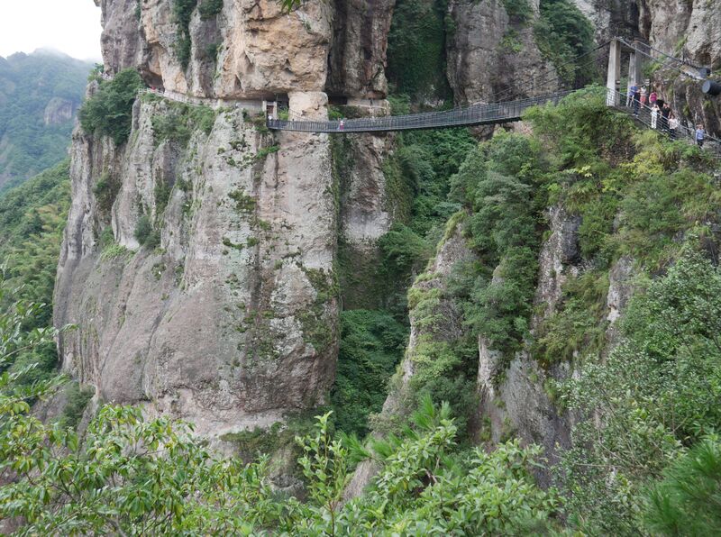 File:FangdongYandangGlassFootbridgeWideView.JPG
