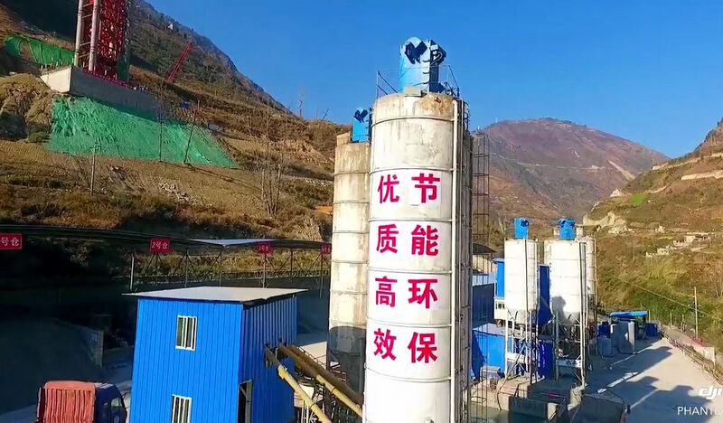 File:JinyangheConcreteDrone.jpg