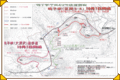 Thumbnail for version as of 05:30, 26 August 2020
